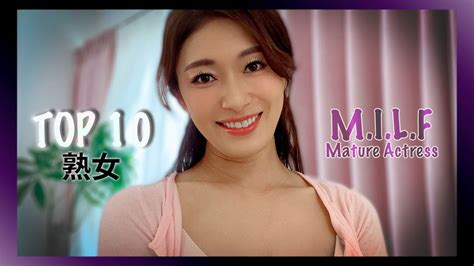 jav milf|jav milf Search